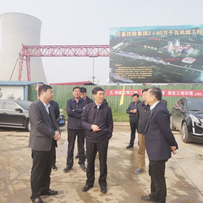 洛陽市市委常委、常務副市長王琰君到萬基控股集團重點工程施工現(xiàn)場調研
