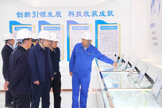 河南省國資委黨委委員、副主任王照生一行 到萬基控股集團調(diào)研