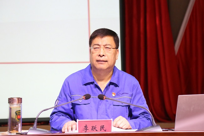 萬基控股集團(tuán)黨委書記、董事長李躍民講授專題黨課