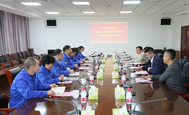 新疆建設(shè)兵團(tuán)第十三師黨委常委、副師長(zhǎng)馮立一行到萬(wàn)基控股集團(tuán)考察交流